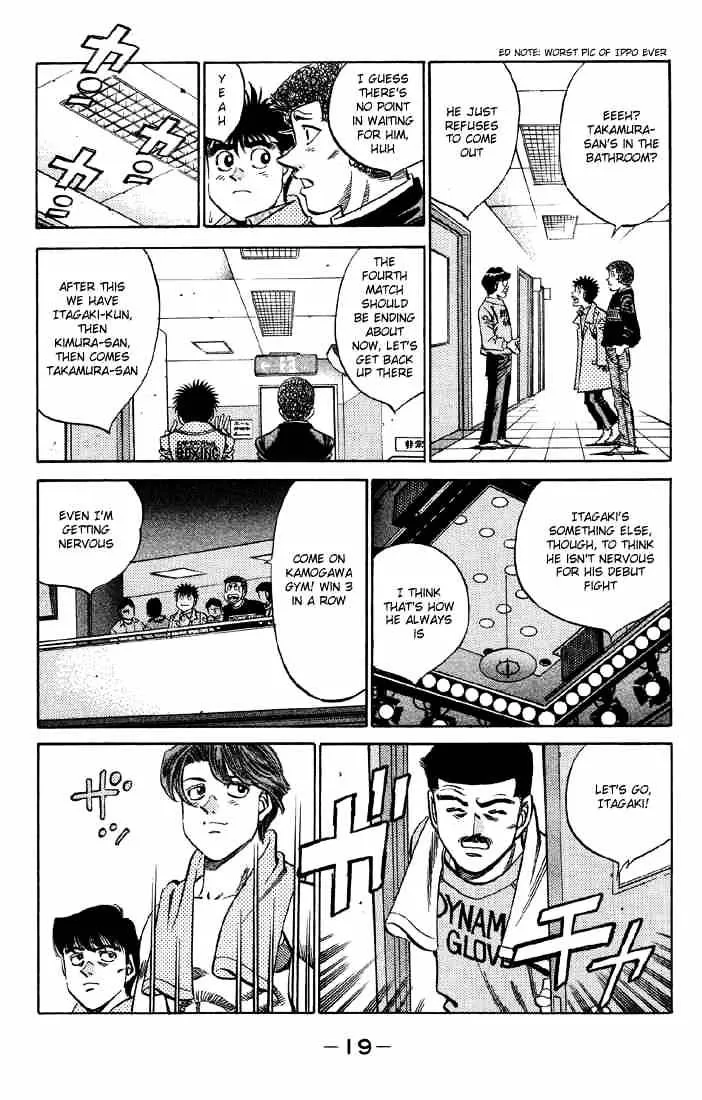 Hajime No Ippo - Page 18