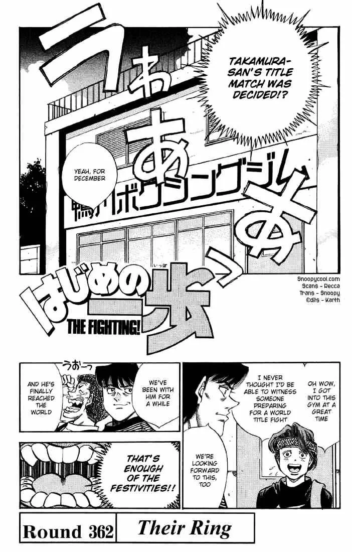 Hajime No Ippo - Page 3