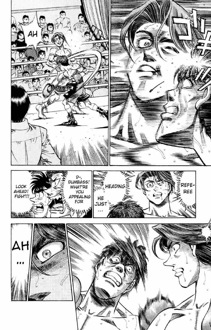 Hajime No Ippo - Page 11