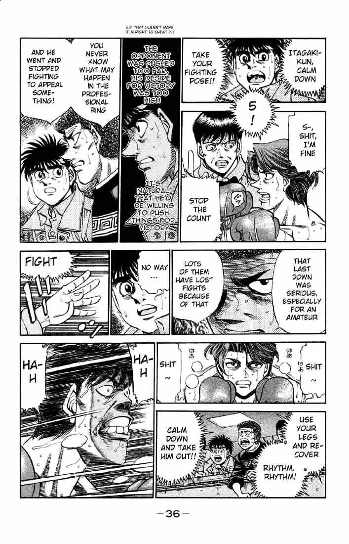 Hajime No Ippo - Page 13