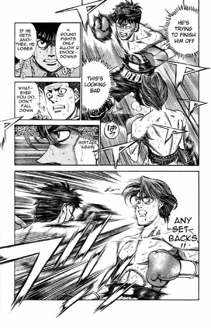 Hajime No Ippo - Page 14