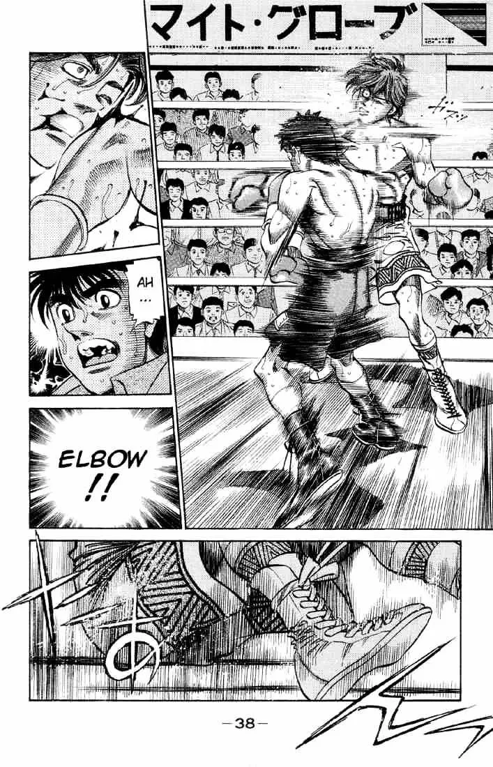 Hajime No Ippo Chapter 363 page 16 - Mangabat