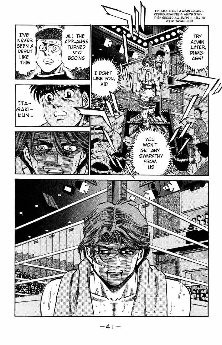 Hajime No Ippo - Page 18