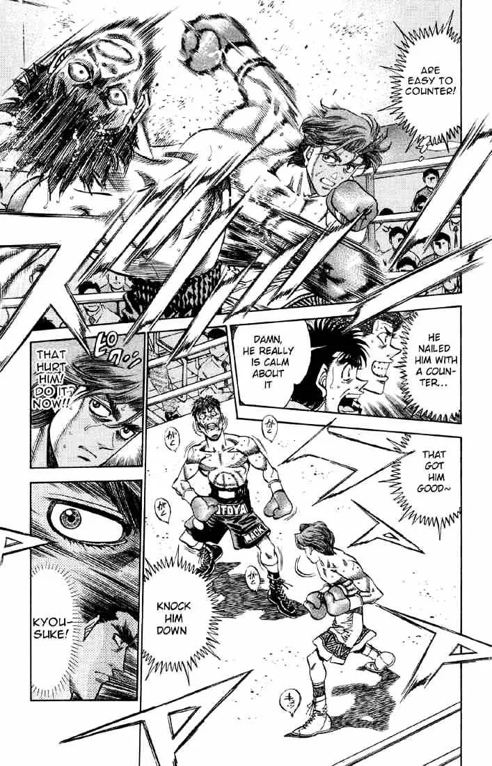 Hajime No Ippo - Page 8