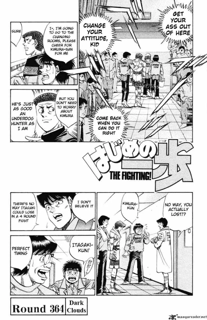 Hajime No Ippo Chapter 364 page 1 - Mangabat