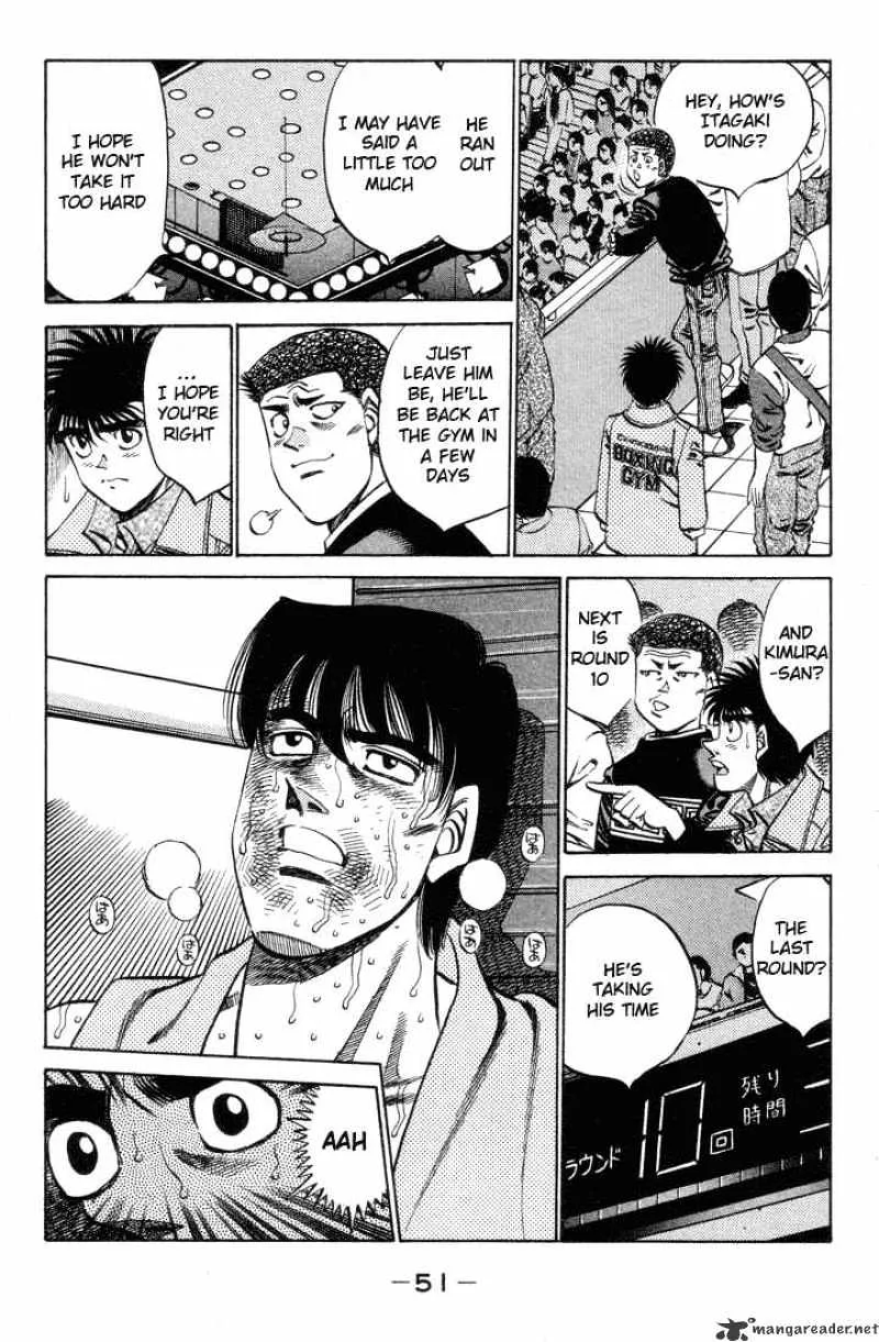 Hajime No Ippo - Page 8