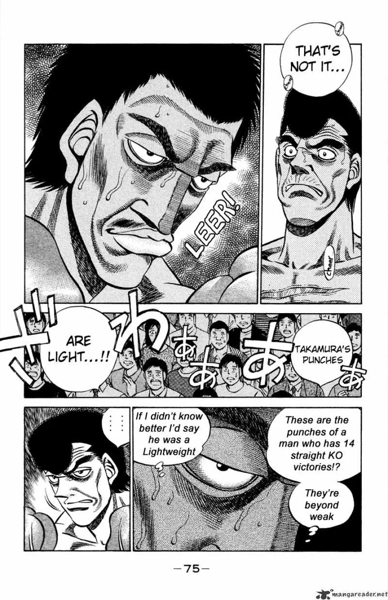 Hajime No Ippo - Page 11