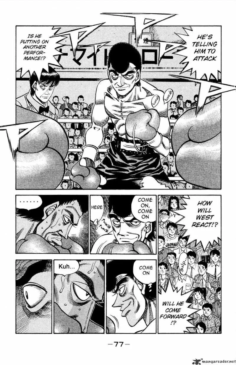 Hajime No Ippo - Page 13