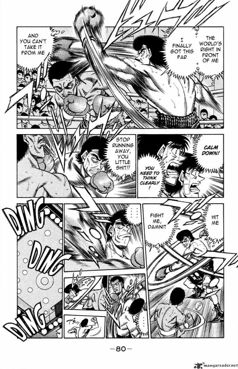 Hajime No Ippo - Page 16