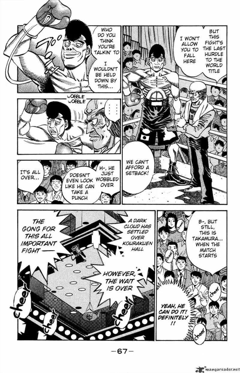 Hajime No Ippo - Page 4