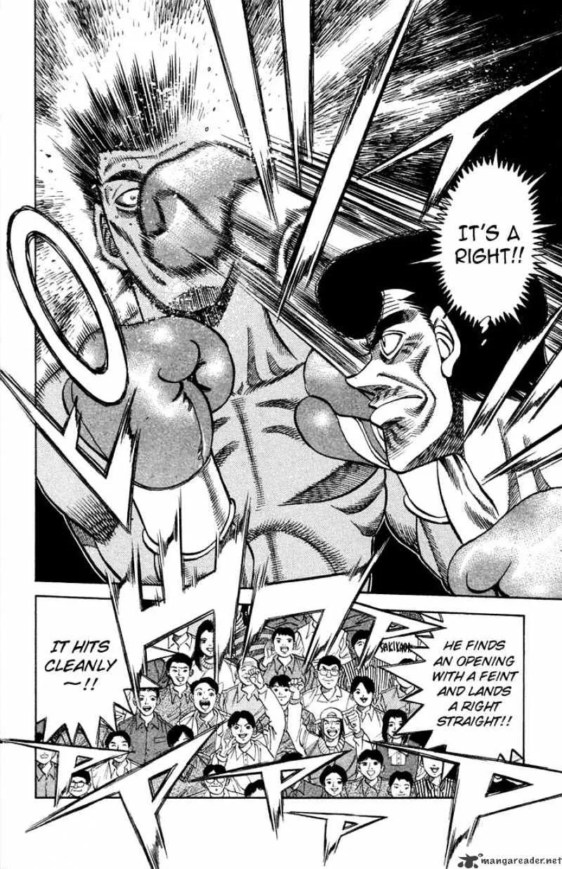 Hajime No Ippo - Page 8