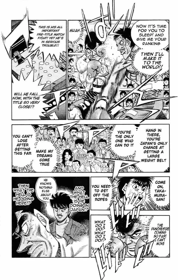 Hajime No Ippo - Page 2