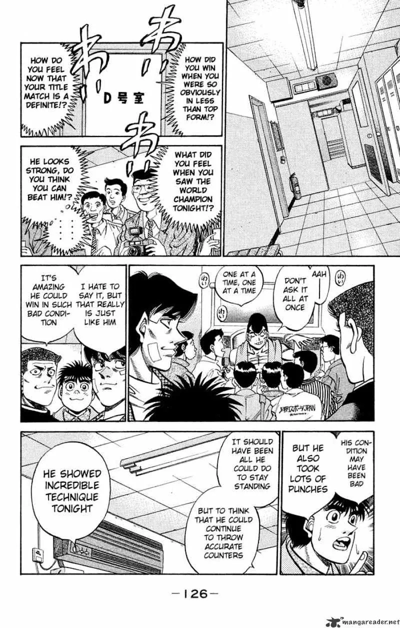 Hajime No Ippo - Page 4