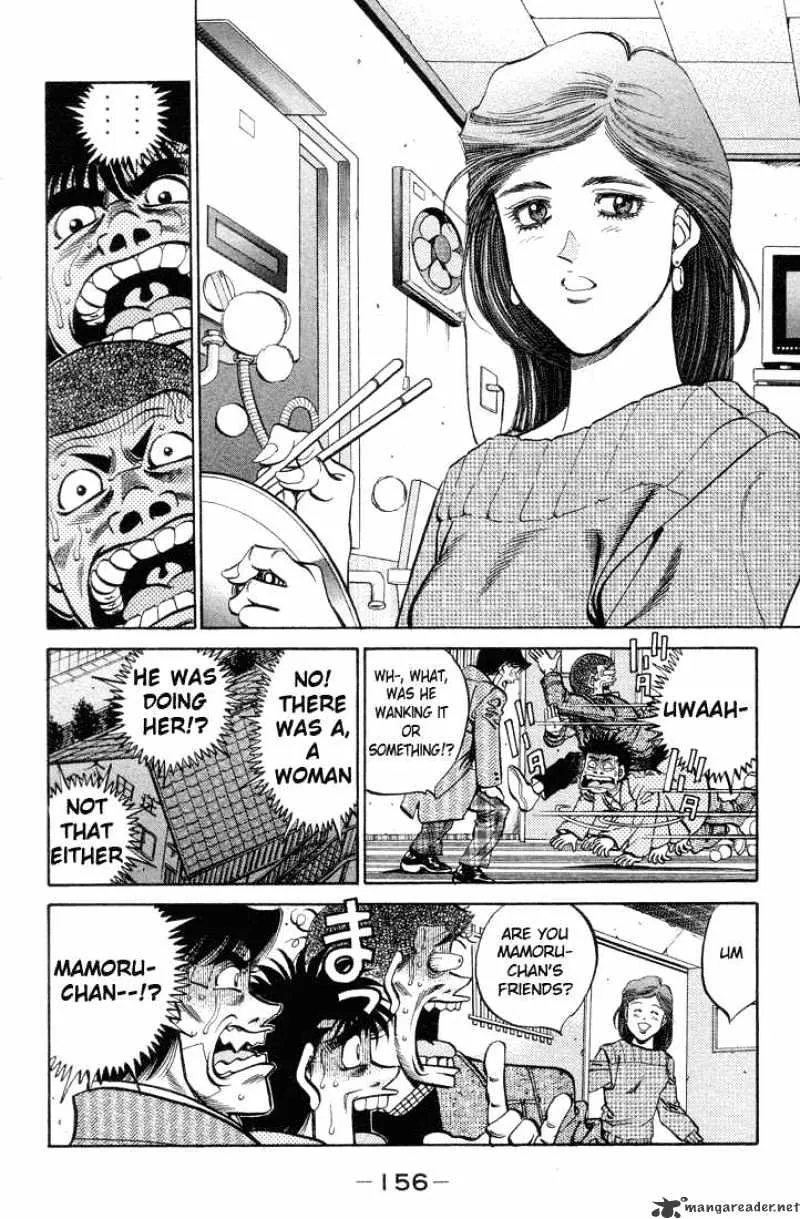 Hajime No Ippo - Page 15