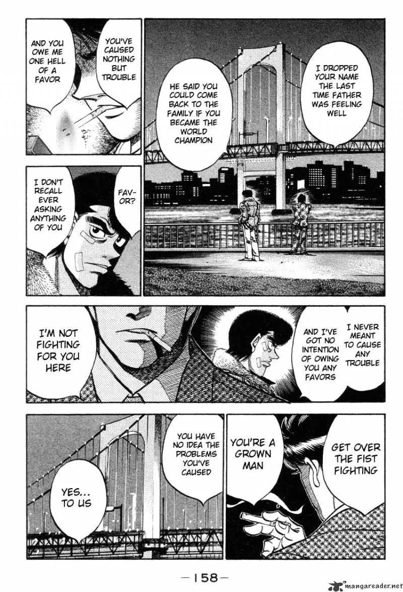 Hajime No Ippo - Page 17