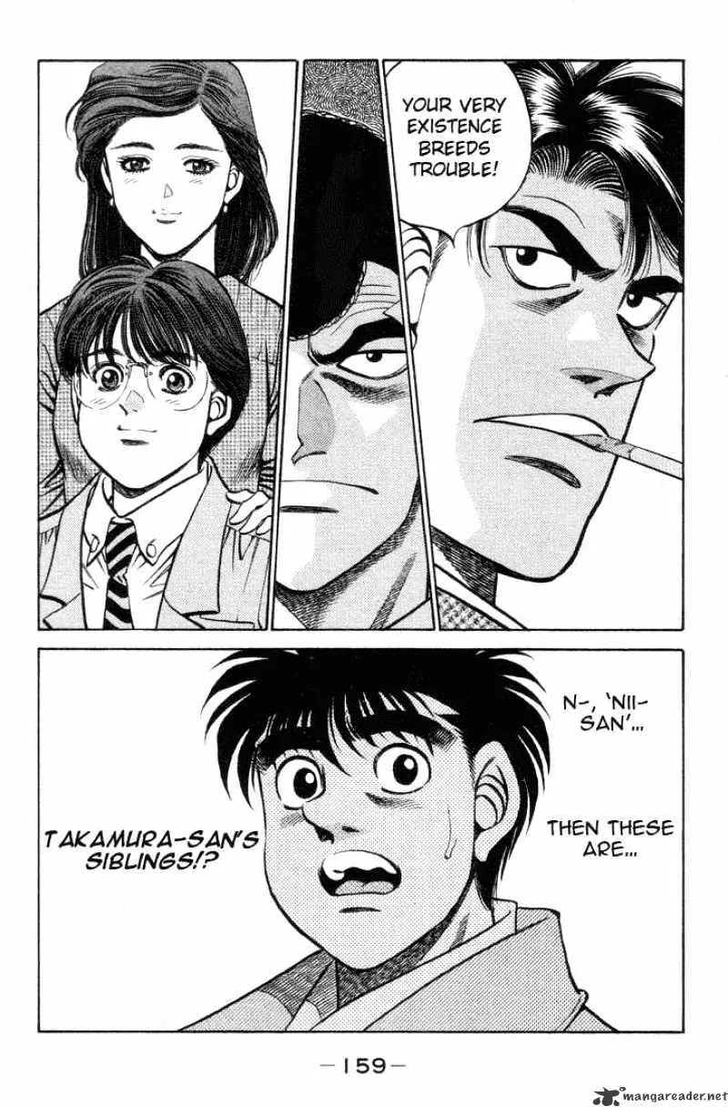 Hajime No Ippo - Page 18