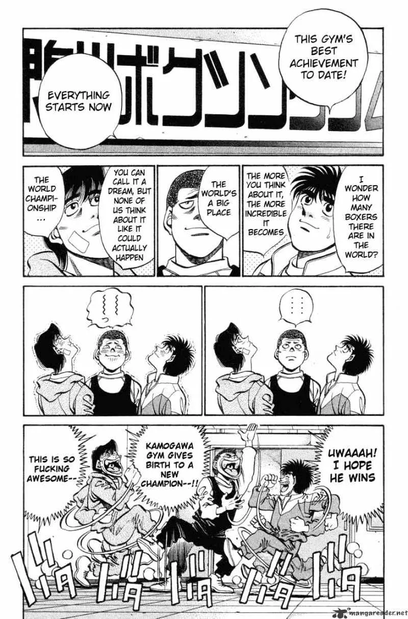 Hajime No Ippo - Page 2