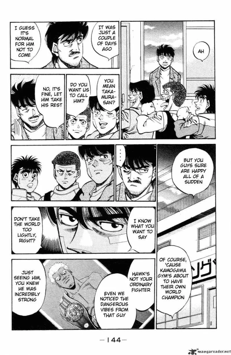 Hajime No Ippo - Page 3