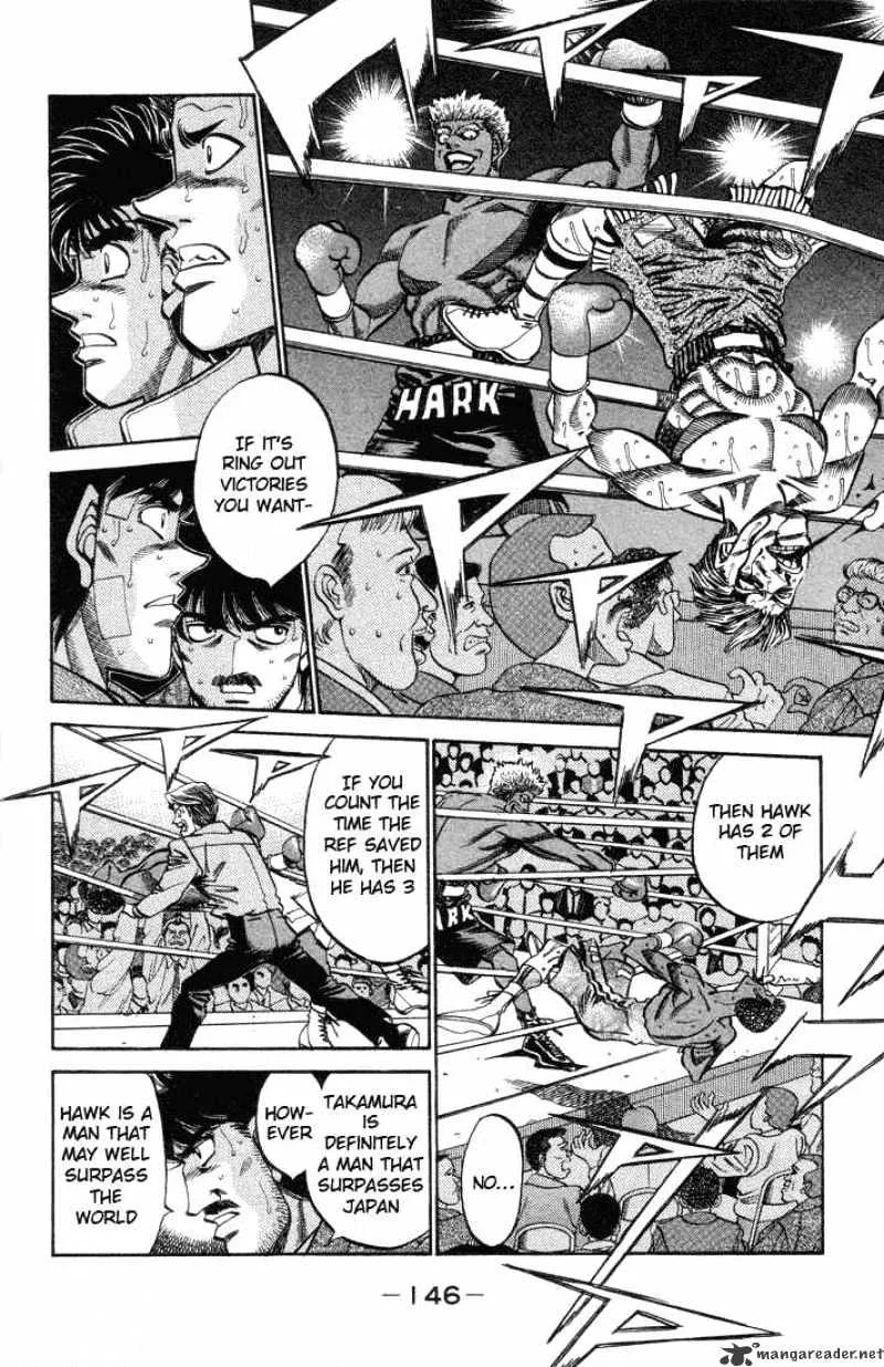 Hajime No Ippo - Page 5