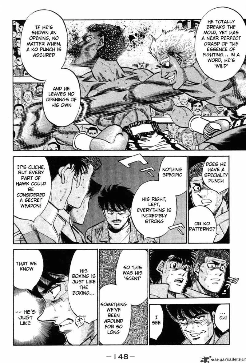 Hajime No Ippo - Page 7