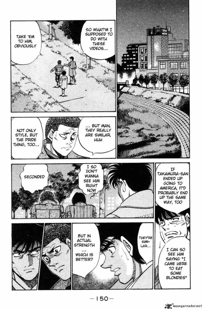 Hajime No Ippo - Page 9