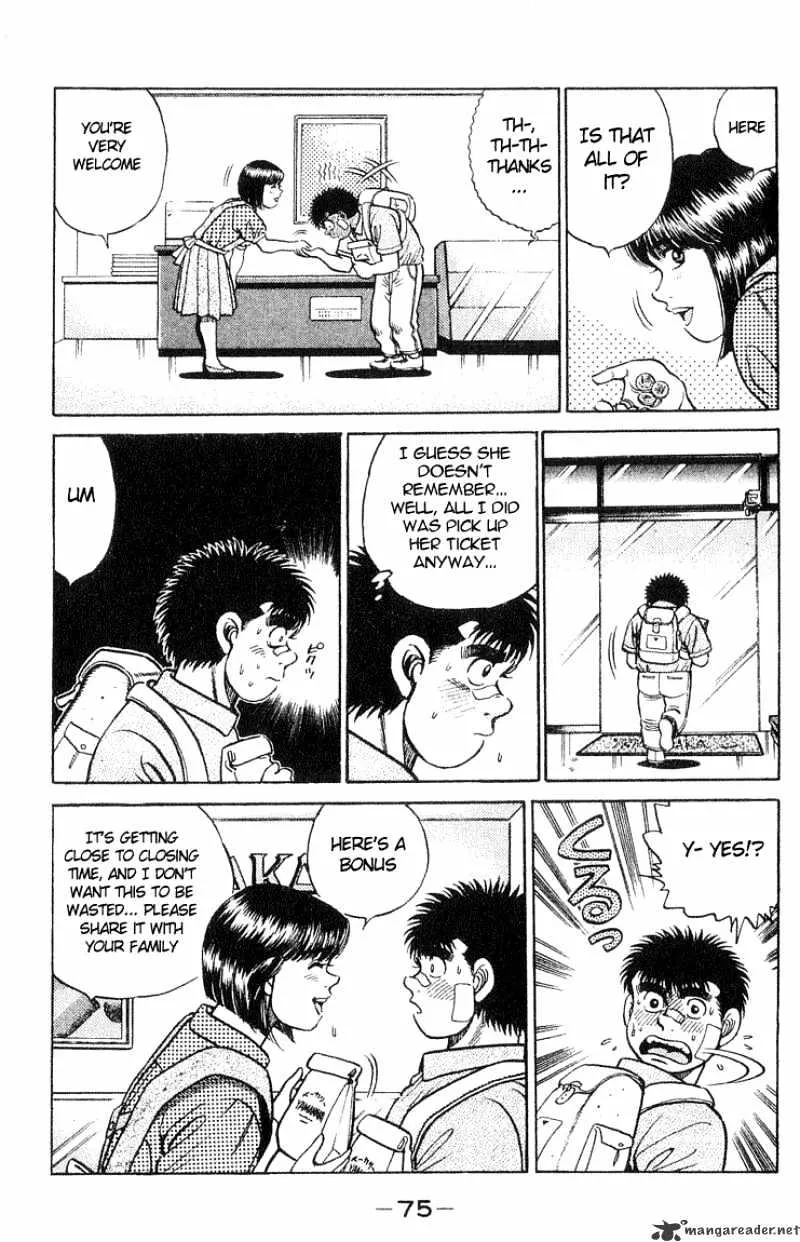 Hajime No Ippo - Page 10