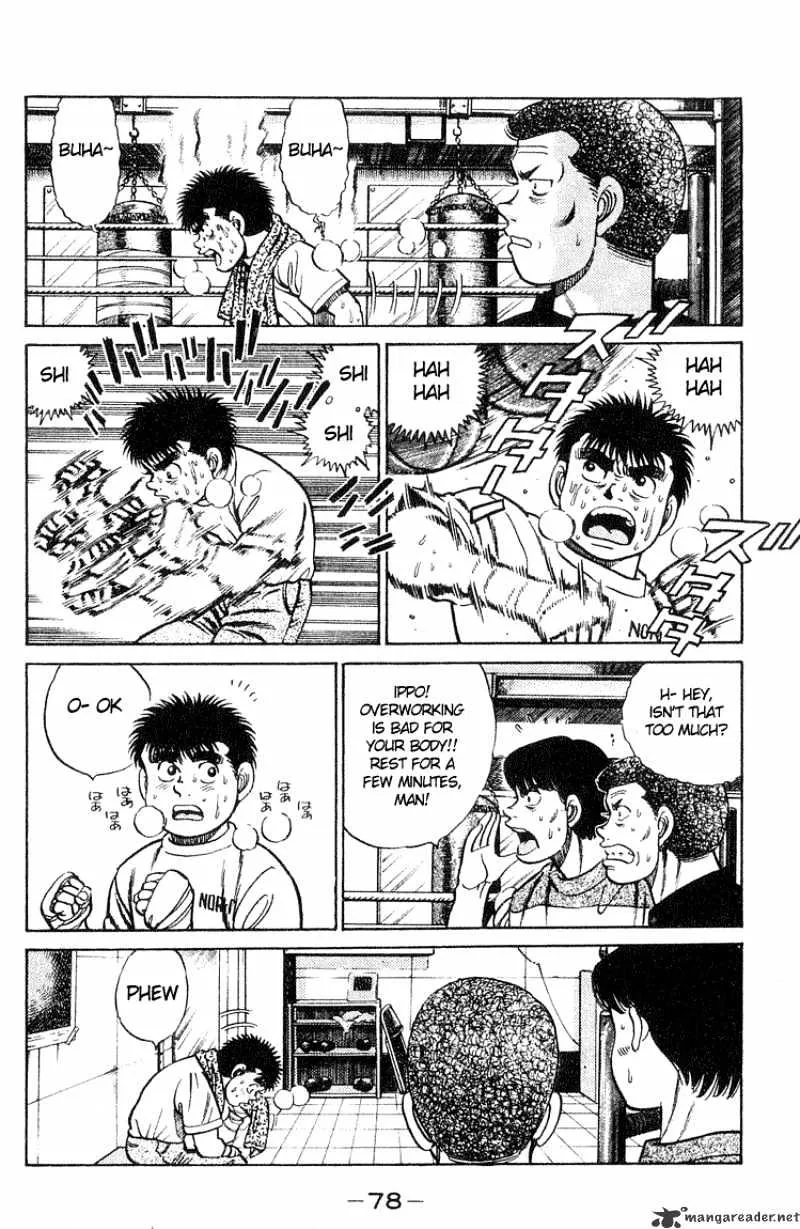 Hajime No Ippo - Page 13