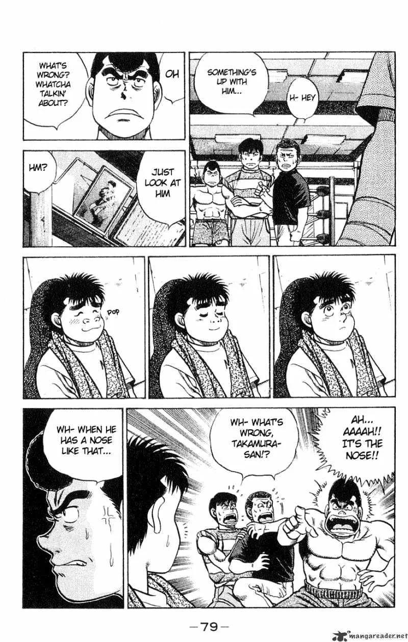 Hajime No Ippo - Page 14