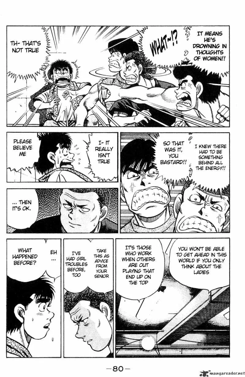 Hajime No Ippo - Page 15