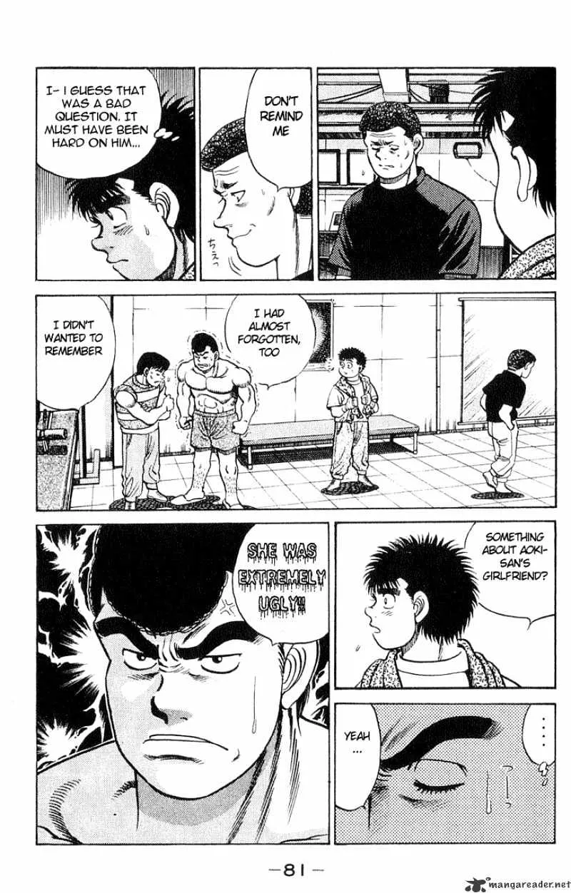 Hajime No Ippo - Page 16