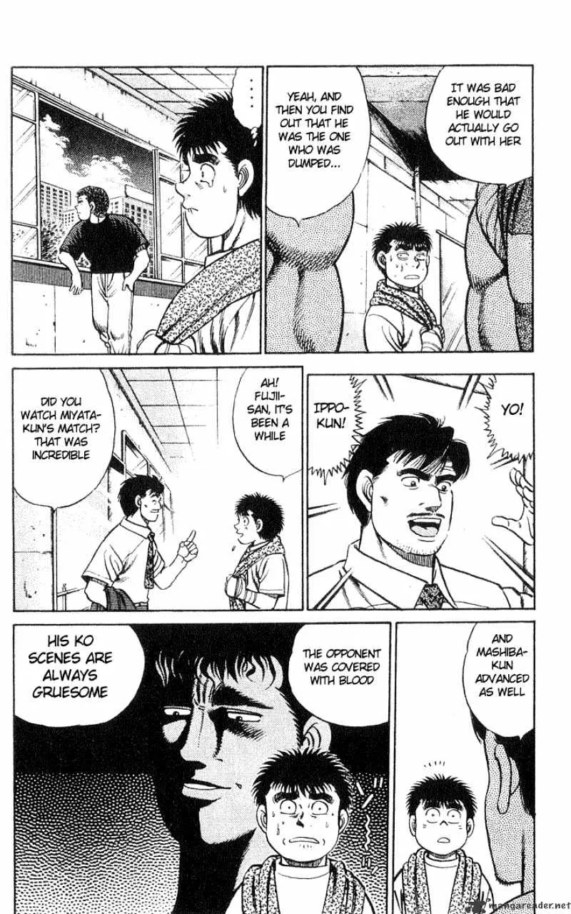 Hajime No Ippo - Page 17