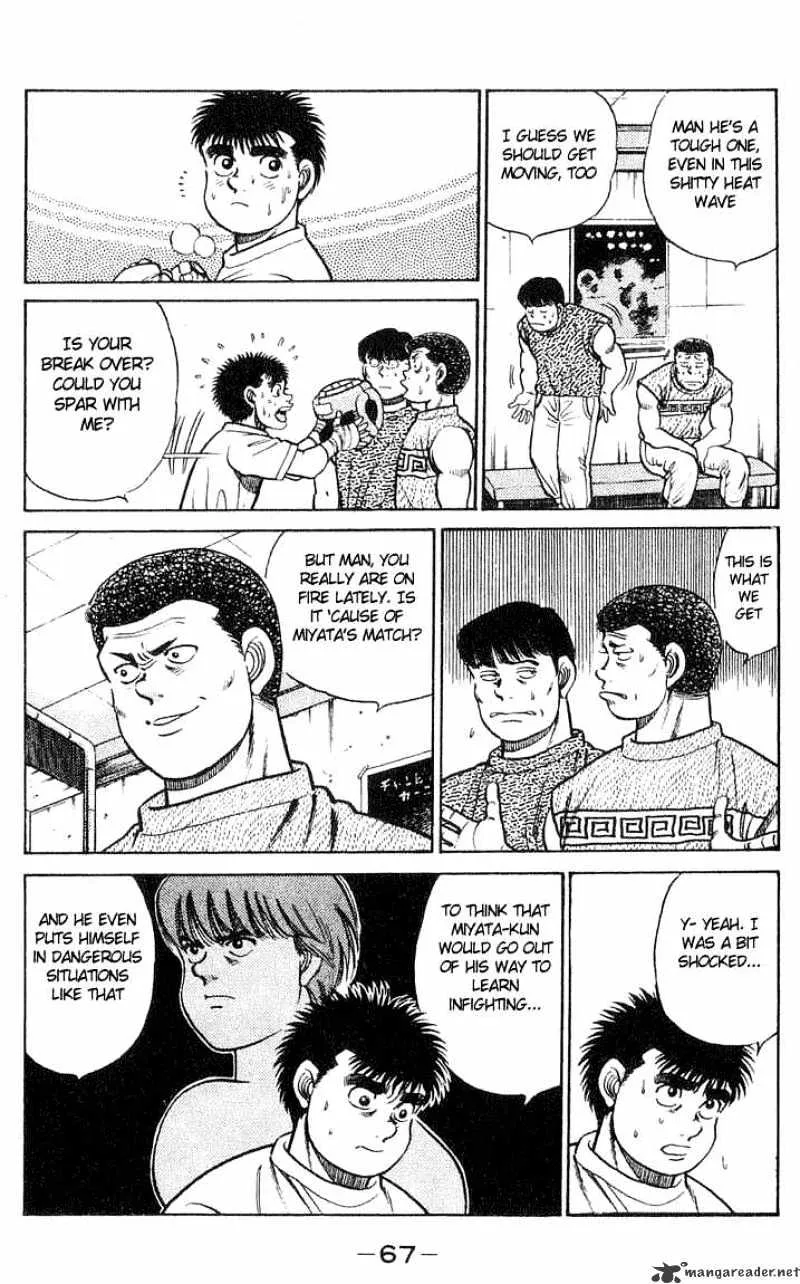 Hajime No Ippo - Page 2