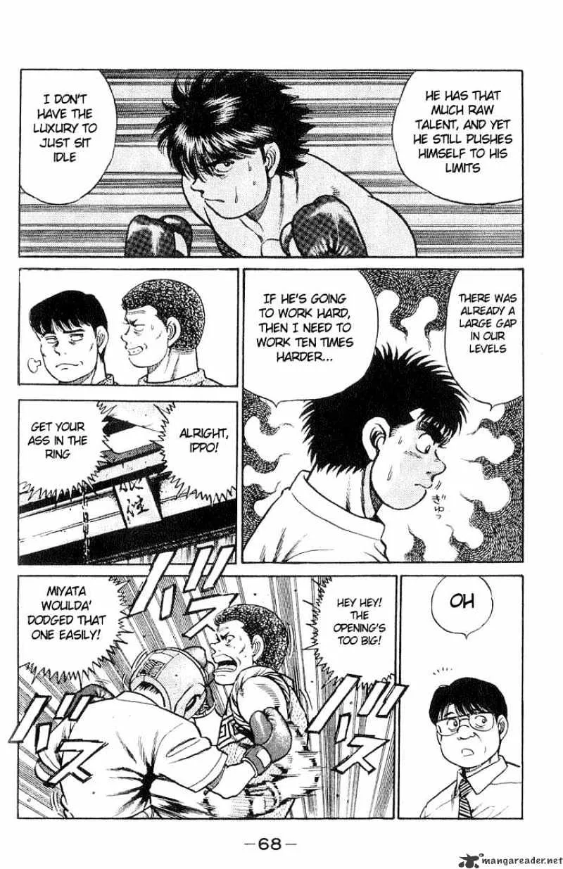 Hajime No Ippo - Page 3