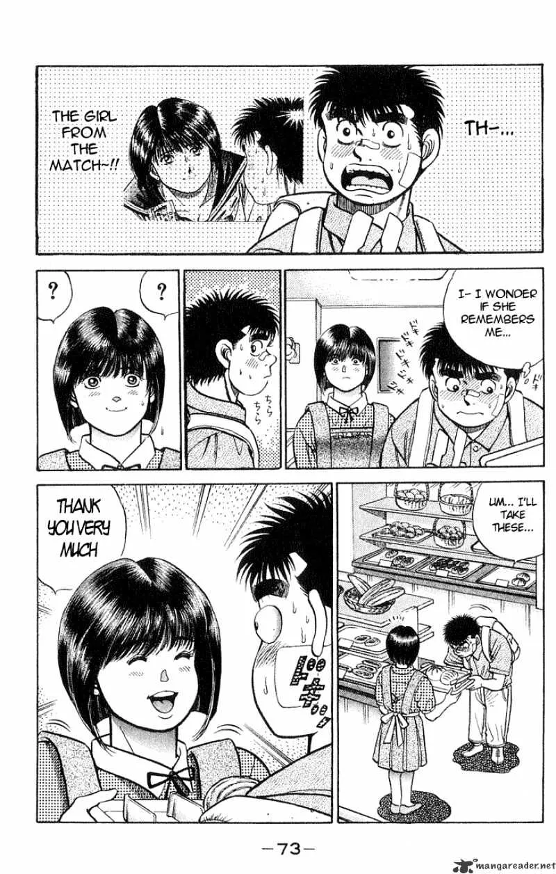 Hajime No Ippo - Page 8