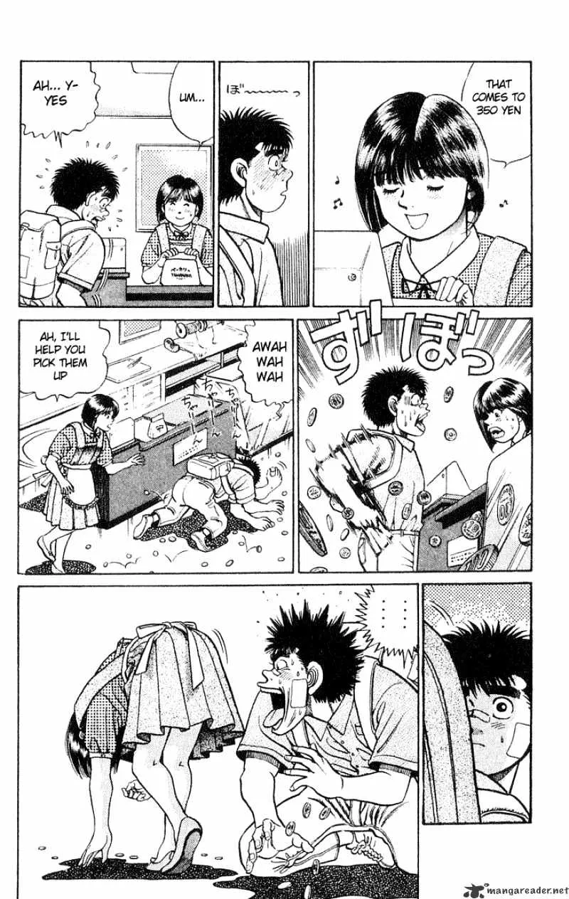 Hajime No Ippo - Page 9