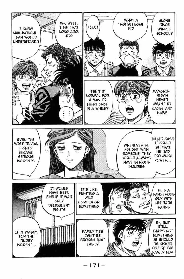 Hajime No Ippo - Page 10