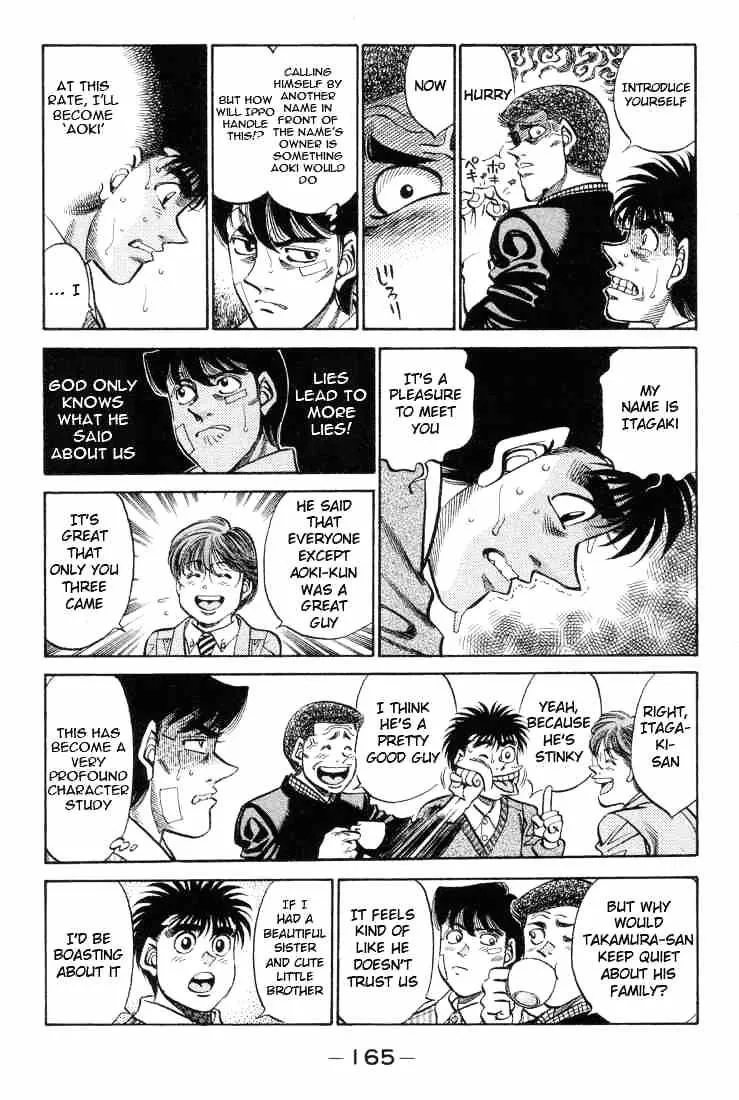 Hajime No Ippo - Page 4