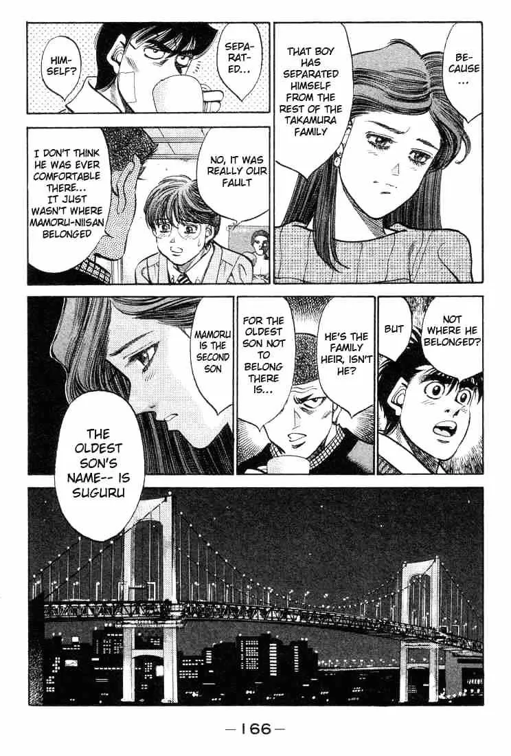 Hajime No Ippo - Page 5