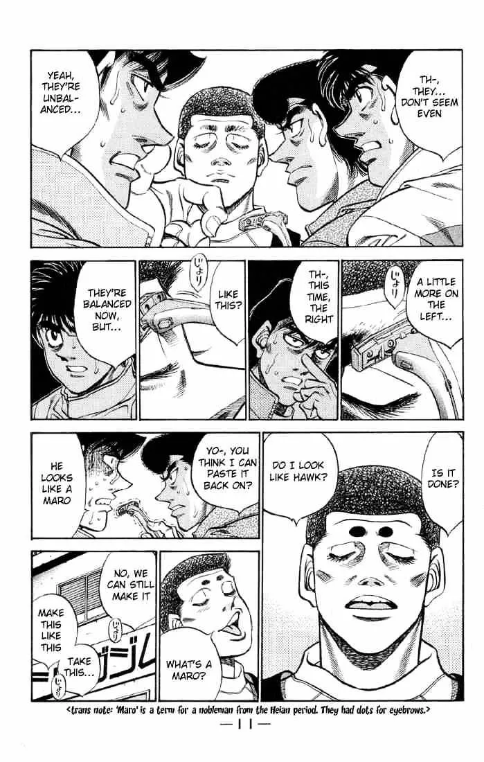 Hajime No Ippo - Page 11