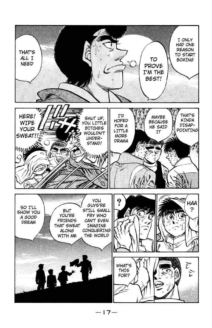 Hajime No Ippo - Page 17