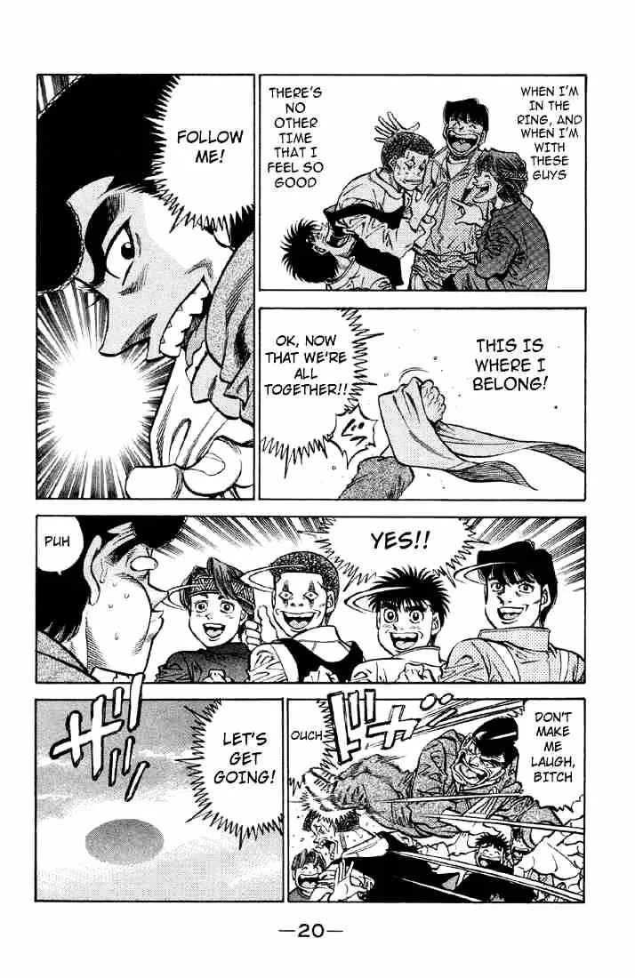 Hajime No Ippo - Page 20