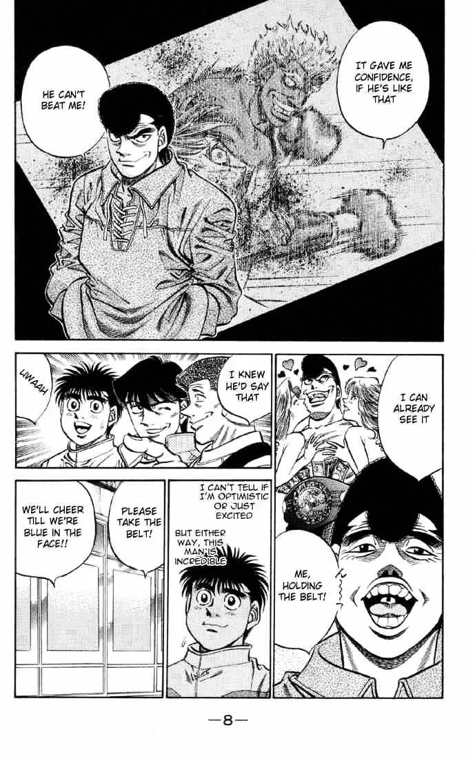 Hajime No Ippo - Page 8