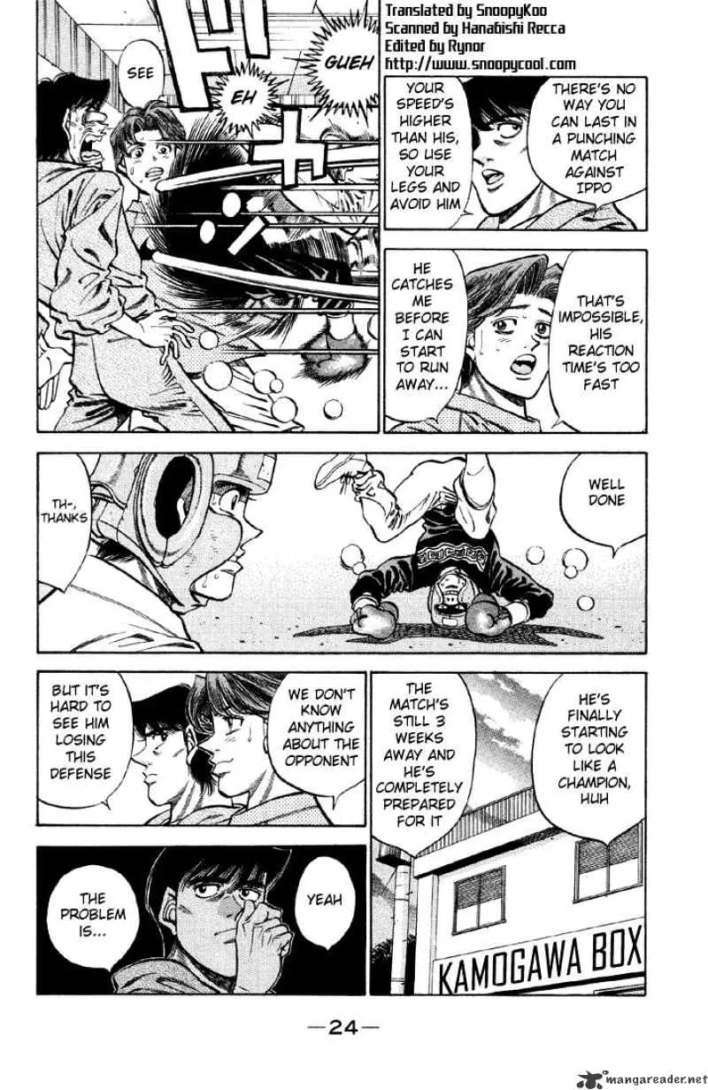 Hajime No Ippo - Page 1