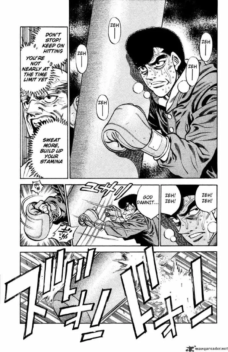 Hajime No Ippo - Page 2