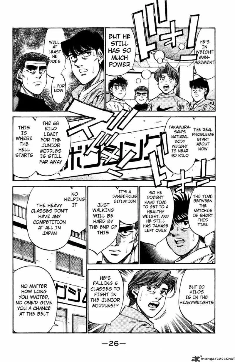 Hajime No Ippo - Page 3