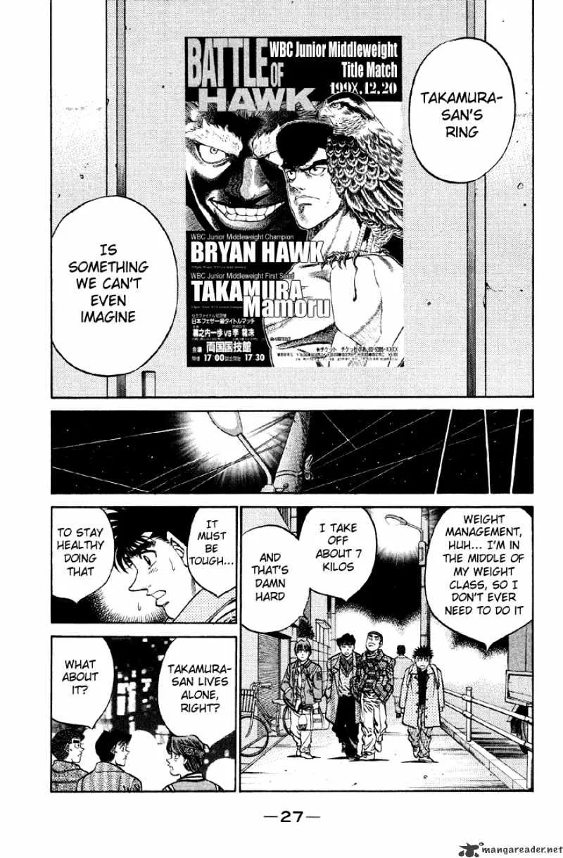 Hajime No Ippo - Page 4