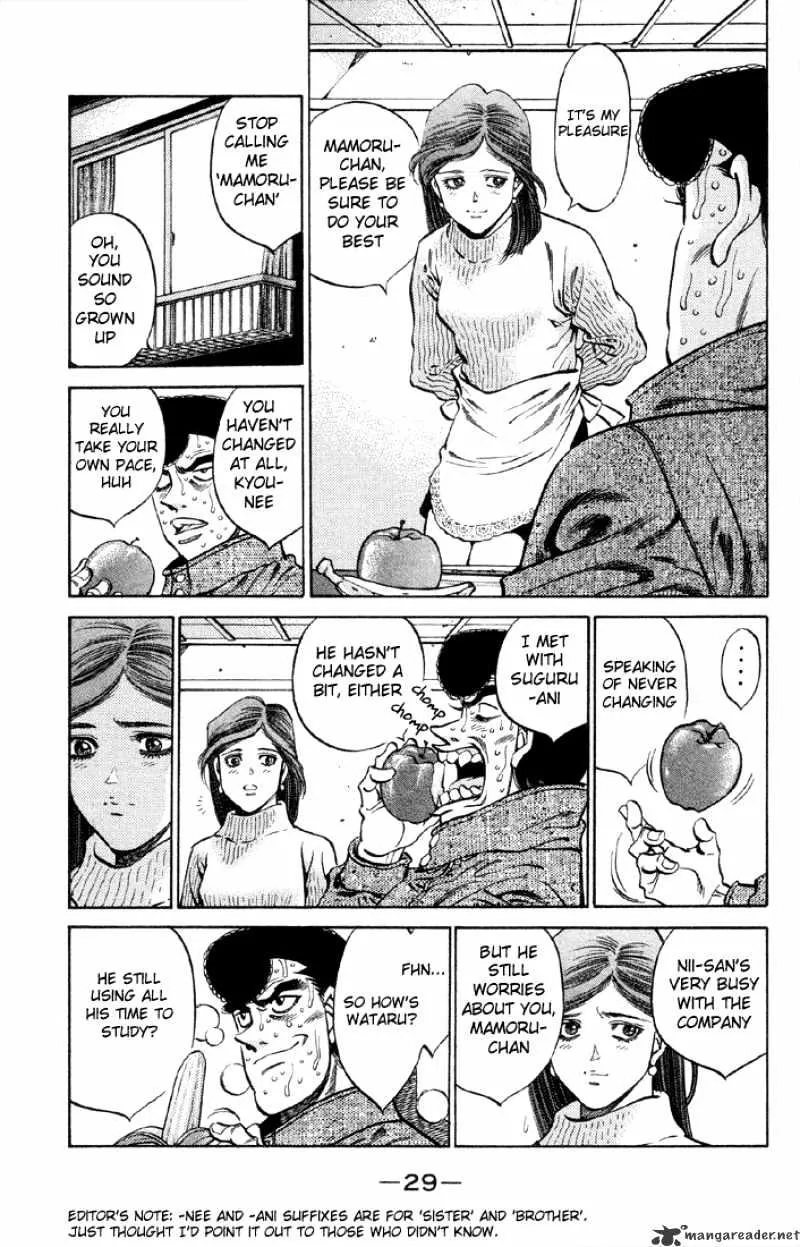 Hajime No Ippo - Page 6