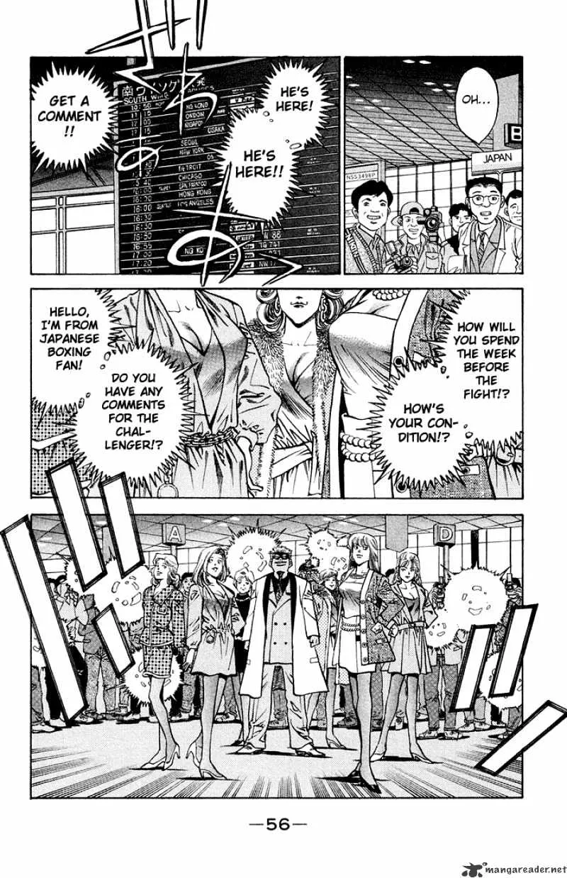 Hajime No Ippo - Page 13