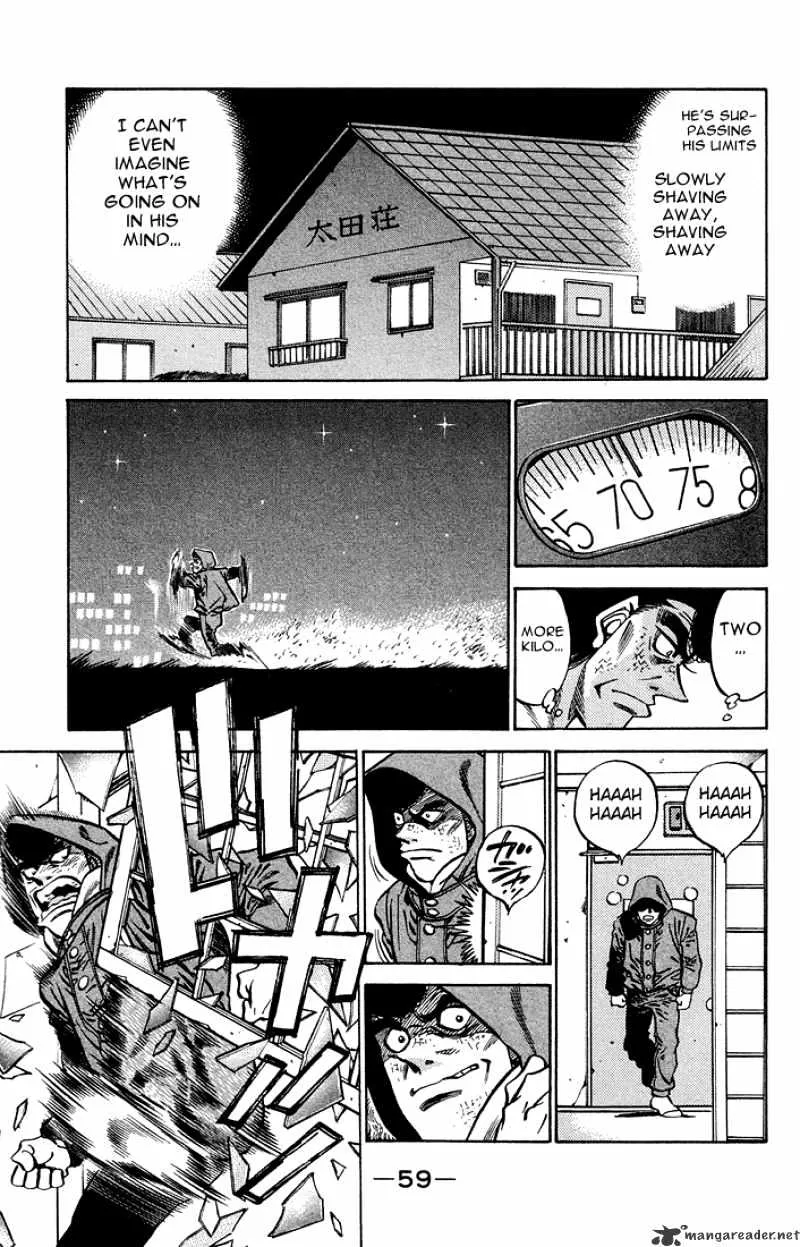 Hajime No Ippo - Page 16