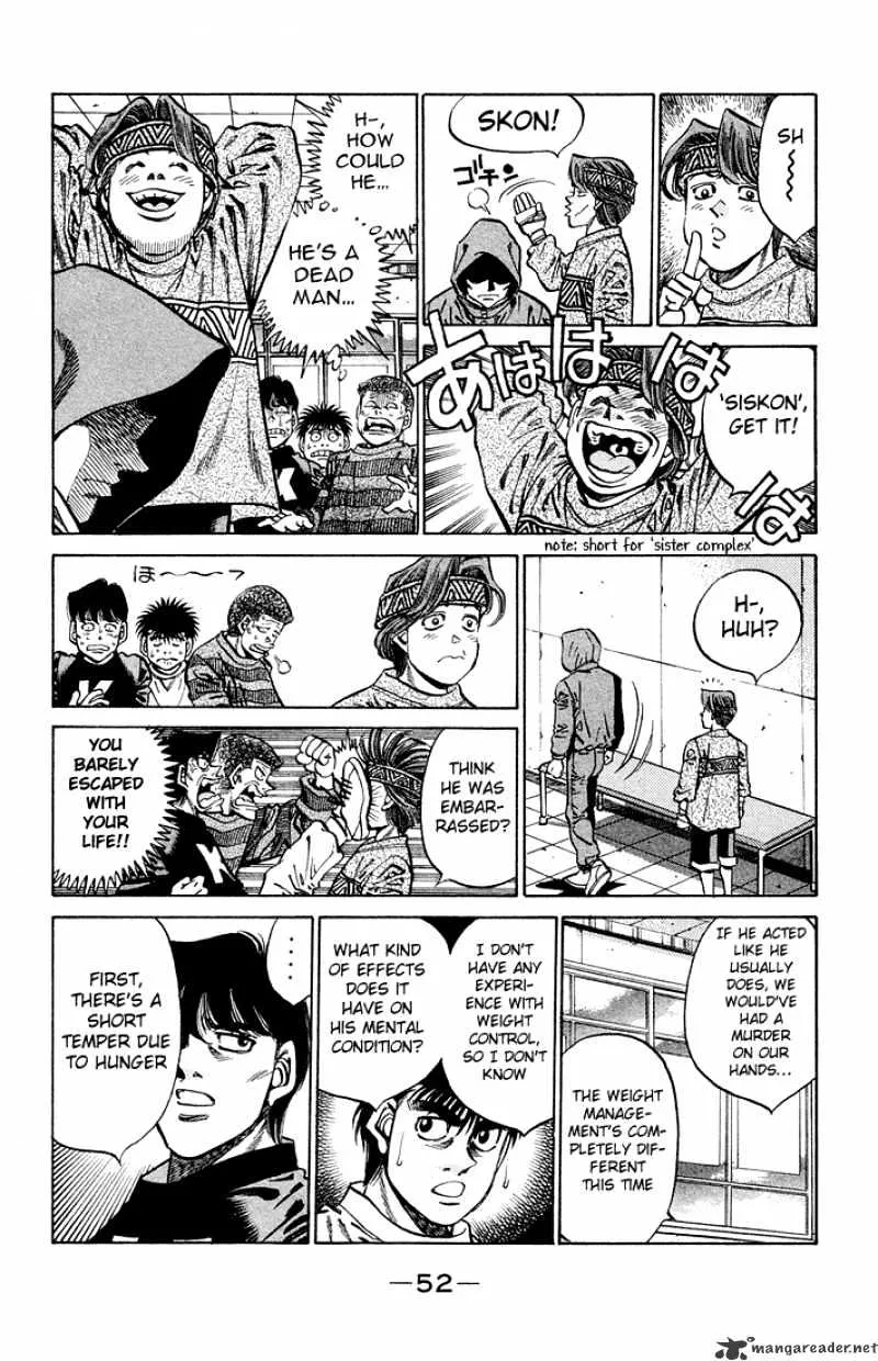 Hajime No Ippo - Page 9